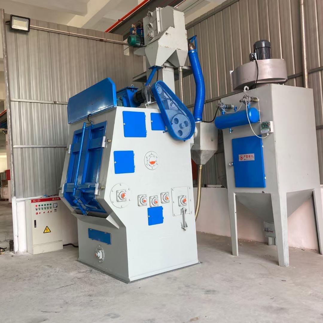 Q328履帶式拋丸機
